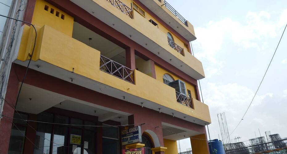 Hotel Ashoka Deluxe, Lucknow 3